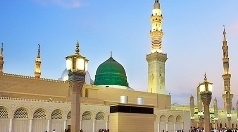 Watch Live Madina Munawara